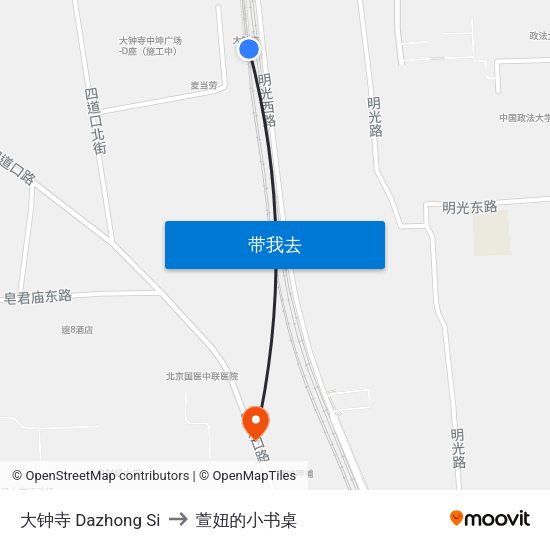 大钟寺 Dazhong Si to 萱妞的小书桌 map