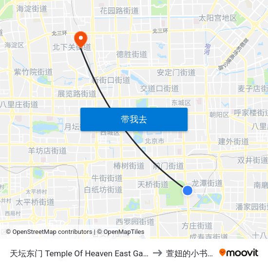 天坛东门 Temple Of Heaven East Gate to 萱妞的小书桌 map