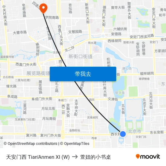 天安门西 Tian'Anmen XI (W) to 萱妞的小书桌 map