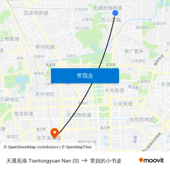 天通苑南 Tiantongyuan Nan (S) to 萱妞的小书桌 map