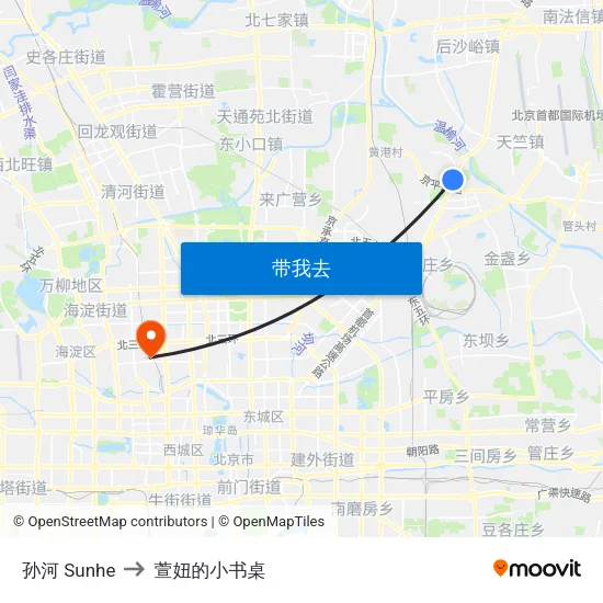 孙河 Sunhe to 萱妞的小书桌 map