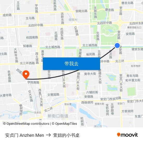 安贞门 Anzhen Men to 萱妞的小书桌 map