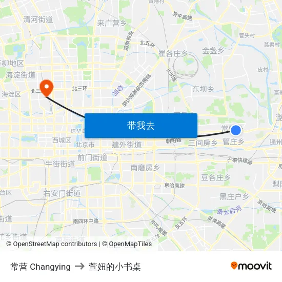 常营 Changying to 萱妞的小书桌 map