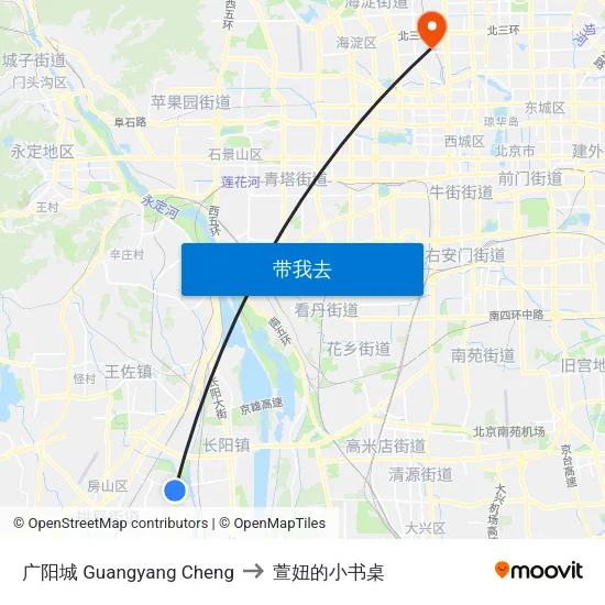 广阳城 Guangyang Cheng to 萱妞的小书桌 map