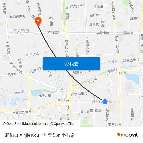 新街口 Xinjie Kou to 萱妞的小书桌 map