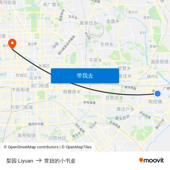 梨园 Liyuan to 萱妞的小书桌 map