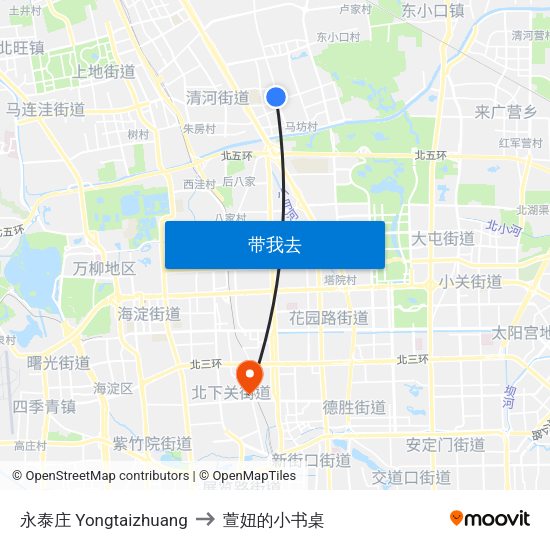 永泰庄 Yongtaizhuang to 萱妞的小书桌 map