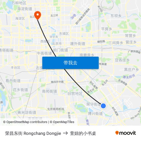 荣昌东街 Rongchang Dongjie to 萱妞的小书桌 map