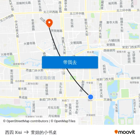 西四 Xisi to 萱妞的小书桌 map