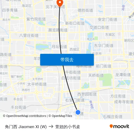 角门西 Jiaomen XI (W) to 萱妞的小书桌 map