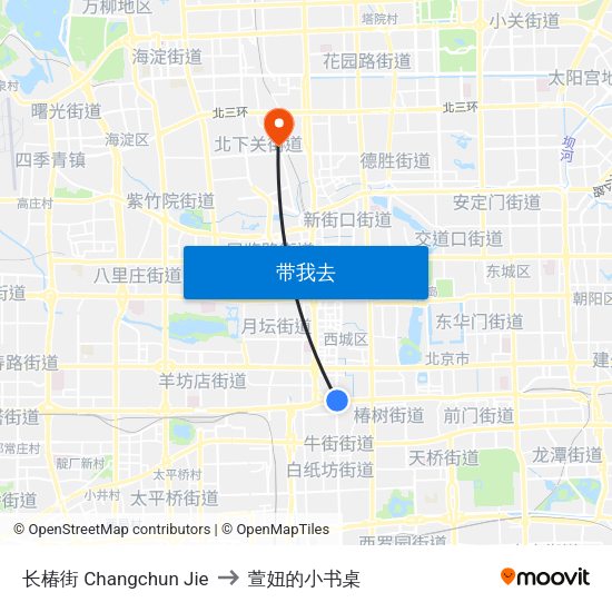 长椿街 Changchun Jie to 萱妞的小书桌 map