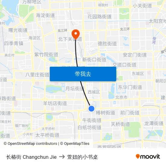 长椿街 Changchun Jie to 萱妞的小书桌 map
