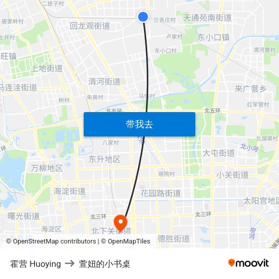霍营 Huoying to 萱妞的小书桌 map