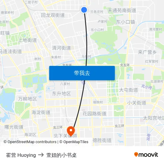 霍营 Huoying to 萱妞的小书桌 map