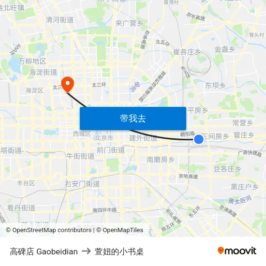 高碑店 Gaobeidian to 萱妞的小书桌 map