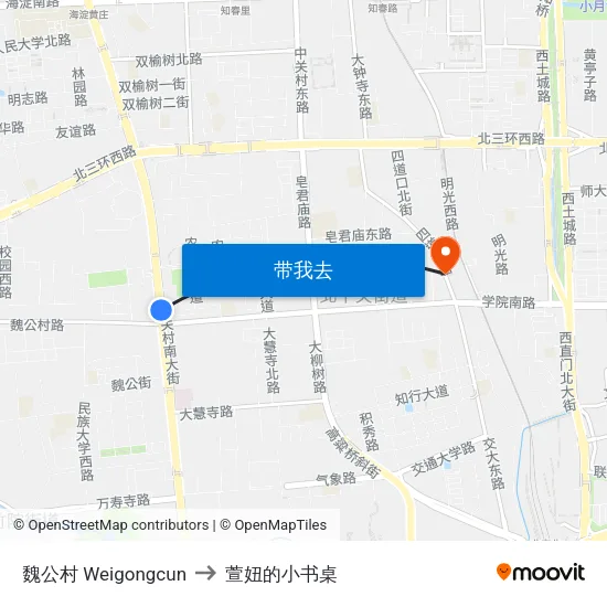 魏公村 Weigongcun to 萱妞的小书桌 map