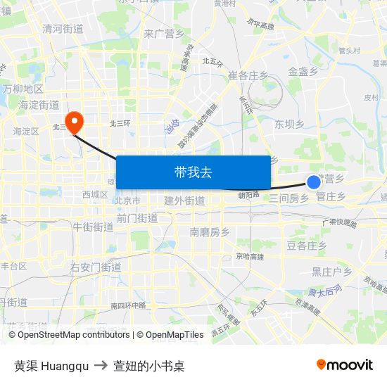 黄渠 Huangqu to 萱妞的小书桌 map