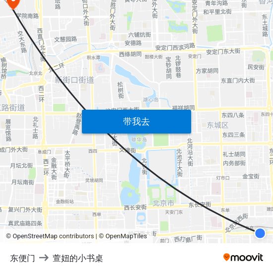 东便门 to 萱妞的小书桌 map