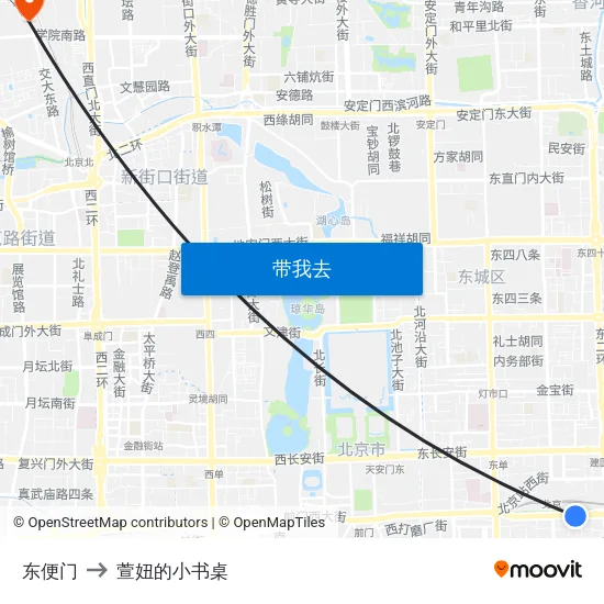 东便门 to 萱妞的小书桌 map