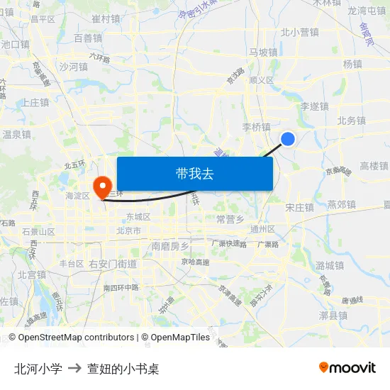 北河小学 to 萱妞的小书桌 map