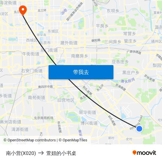 南小营(X020) to 萱妞的小书桌 map