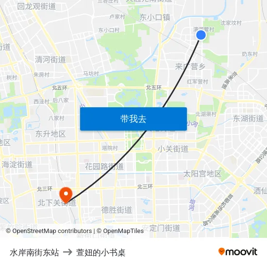 水岸南街东站 to 萱妞的小书桌 map