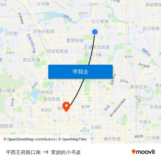 平西王府路口南 to 萱妞的小书桌 map
