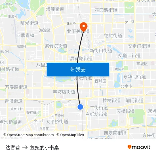 达官营 to 萱妞的小书桌 map