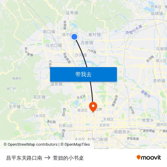 昌平东关路口南 to 萱妞的小书桌 map