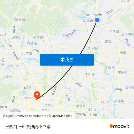 张自口 to 萱妞的小书桌 map