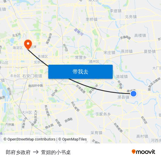 郎府乡政府 to 萱妞的小书桌 map
