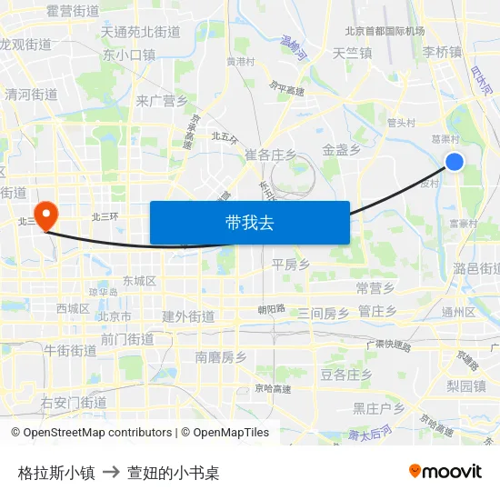 格拉斯小镇 to 萱妞的小书桌 map