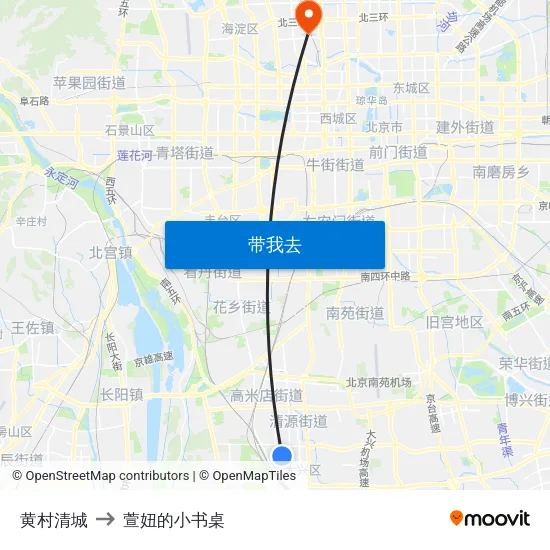 黄村清城 to 萱妞的小书桌 map
