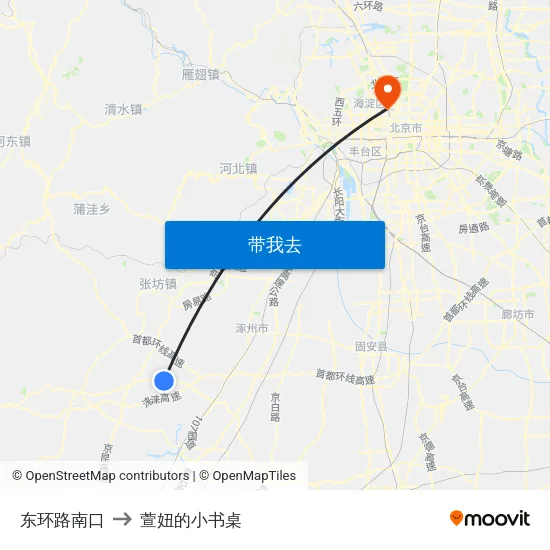 东环路南口 to 萱妞的小书桌 map