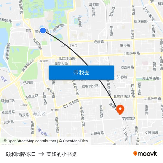 颐和园路东口 to 萱妞的小书桌 map