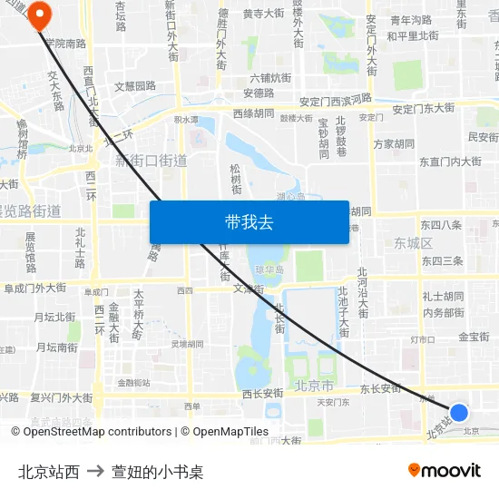 北京站西 to 萱妞的小书桌 map