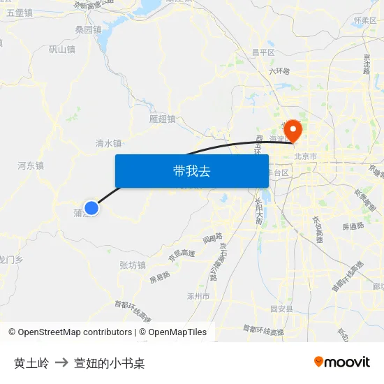 黄土岭 to 萱妞的小书桌 map