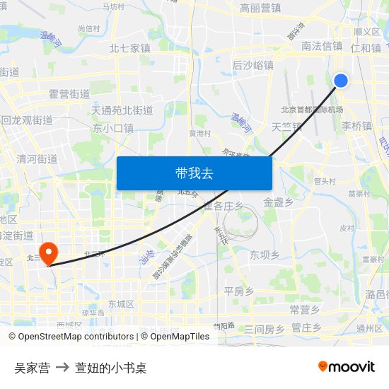 吴家营 to 萱妞的小书桌 map