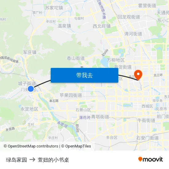 绿岛家园 to 萱妞的小书桌 map