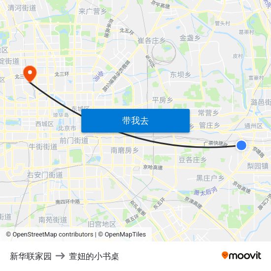 新华联家园 to 萱妞的小书桌 map