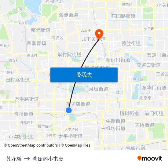 莲花桥 to 萱妞的小书桌 map