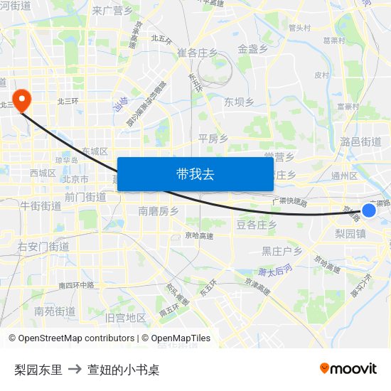 梨园东里 to 萱妞的小书桌 map