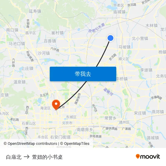 白庙北 to 萱妞的小书桌 map
