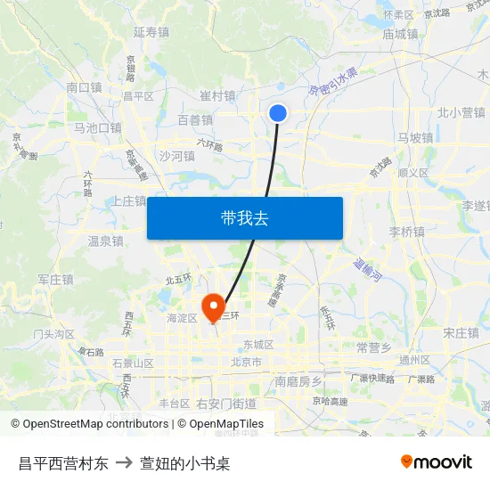 昌平西营村东 to 萱妞的小书桌 map