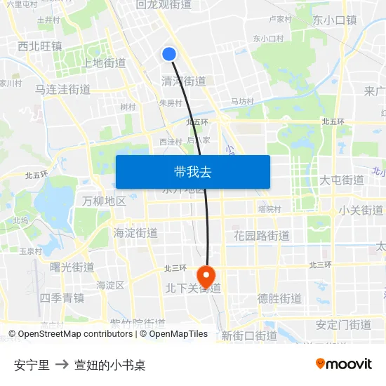安宁里 to 萱妞的小书桌 map