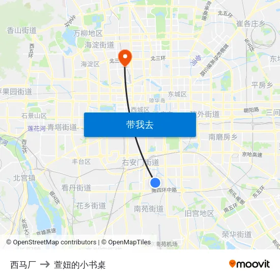 西马厂 to 萱妞的小书桌 map