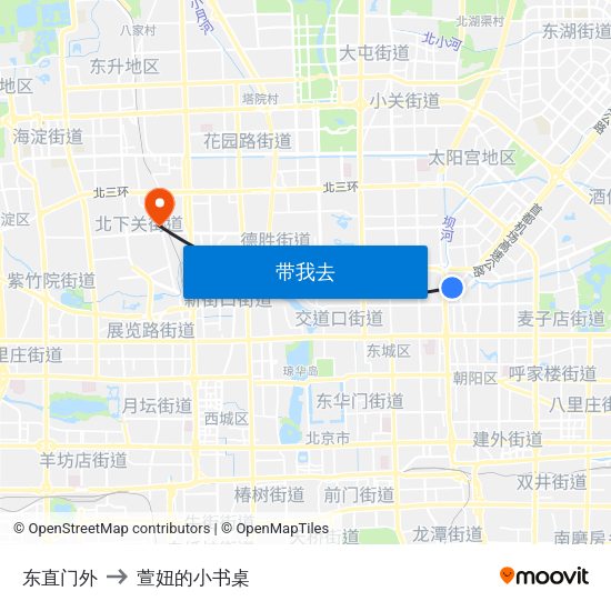 东直门外 to 萱妞的小书桌 map