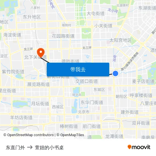 东直门外 to 萱妞的小书桌 map