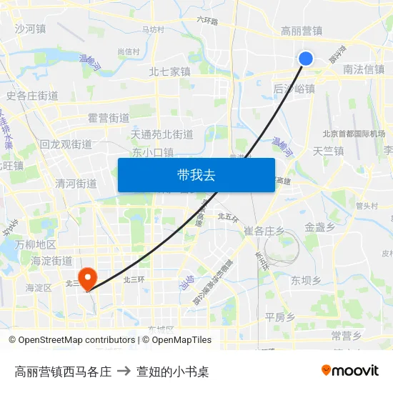 高丽营镇西马各庄 to 萱妞的小书桌 map