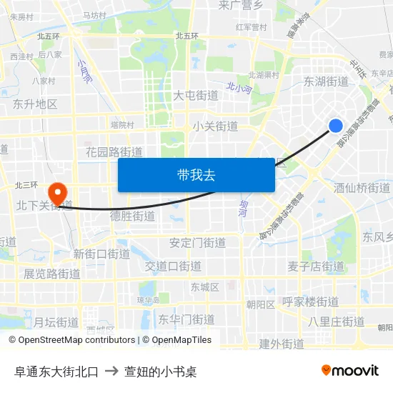 阜通东大街北口 to 萱妞的小书桌 map